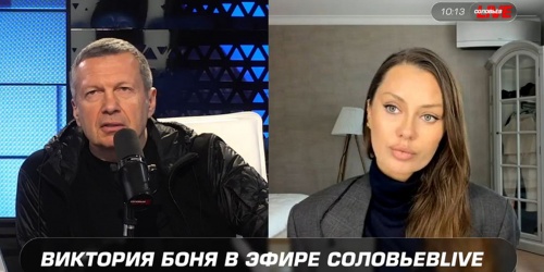 Омская пиарщица разобрала дебаты Владимира Соловьёва и&nbsp;Виктории Бони