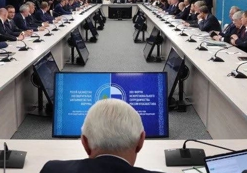 В Омске на форуме предложили «открыть границу» с Казахстаном В Омске на форуме предложили «открыть границу» с Казахстаном