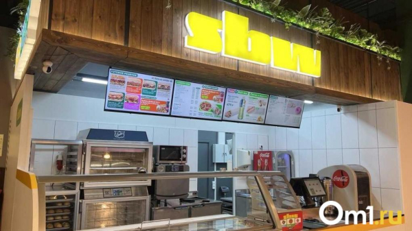 Subway открыл в Омске третью точку федеральной сети. Где она находится?