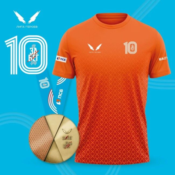 Участники Весеннего полумарафона побегут в футболках, символизирующих динамику и силу