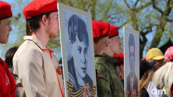 В Омске заработала приёмная &laquo;Бессмертного полка&raquo;