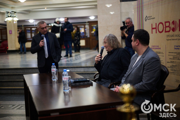 Язык взаимоотношений между Инь и Ян определяют дирижёр Михаил Голиков и виолончелист Александр Князев