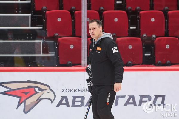 "Это наш стиль, мы от него отходить не будем". Омский "Авангард" в шаге от первого матча плей-офф