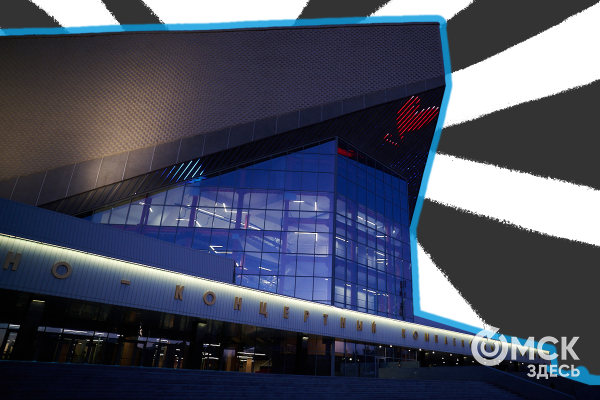 Что это было? Дайджест новостей марта в Омске