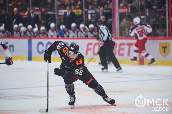 "Авангард" выиграл обе домашние игры у ЦСКА