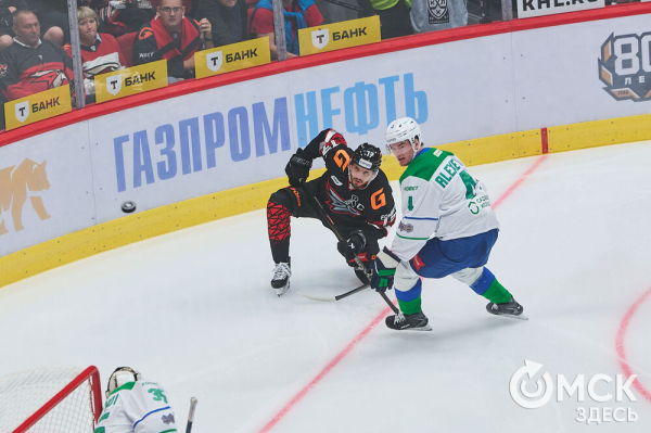 "Авангард" начал регулярный чемпионат с крупного поражения