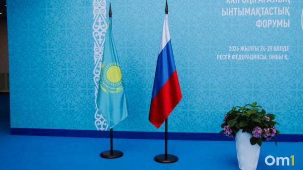 Встреча Путина и Токаева в Омске: главное Встреча Путина и Токаева в Омске: главное