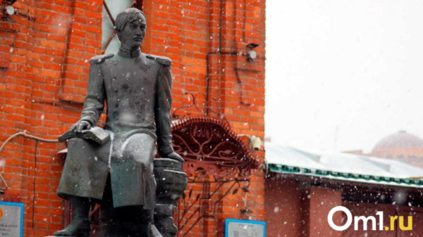 На смену арктическому холоду в феврале в Омск придут мартовские морозы до -30